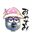 みんなで頑張ろう的なあれ（個別スタンプ：2）