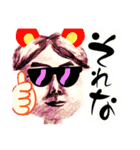 みんなで頑張ろう的なあれ（個別スタンプ：3）