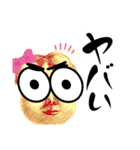 みんなで頑張ろう的なあれ（個別スタンプ：4）