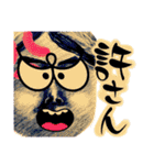 みんなで頑張ろう的なあれ（個別スタンプ：5）