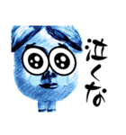 みんなで頑張ろう的なあれ（個別スタンプ：6）