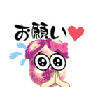 みんなで頑張ろう的なあれ（個別スタンプ：10）