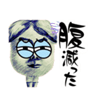 みんなで頑張ろう的なあれ（個別スタンプ：13）