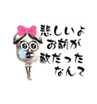 みんなで頑張ろう的なあれ（個別スタンプ：17）