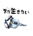 みんなで頑張ろう的なあれ（個別スタンプ：19）
