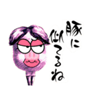 みんなで頑張ろう的なあれ（個別スタンプ：20）