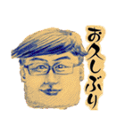 みんなで頑張ろう的なあれ（個別スタンプ：24）