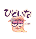 みんなで頑張ろう的なあれ（個別スタンプ：26）