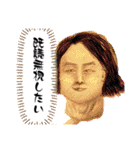 みんなで頑張ろう的なあれ（個別スタンプ：31）