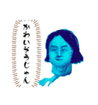 みんなで頑張ろう的なあれ（個別スタンプ：32）