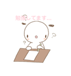学生もち（個別スタンプ：1）