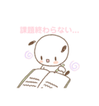 学生もち（個別スタンプ：3）