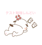 学生もち（個別スタンプ：5）