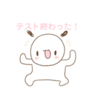 学生もち（個別スタンプ：6）