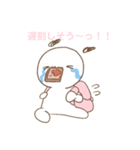 学生もち（個別スタンプ：7）