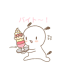 学生もち（個別スタンプ：10）