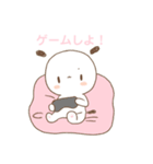 学生もち（個別スタンプ：12）