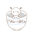 学生もち（個別スタンプ：13）