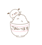 学生もち（個別スタンプ：14）