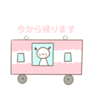 学生もち（個別スタンプ：16）