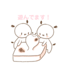 学生もち（個別スタンプ：17）