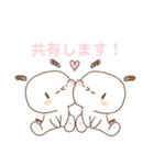 学生もち（個別スタンプ：18）