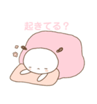 学生もち（個別スタンプ：21）