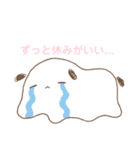 学生もち（個別スタンプ：23）