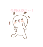 学生もち（個別スタンプ：24）