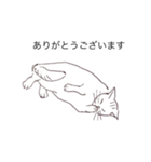 猫のいつもの会話（個別スタンプ：15）