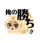 ☆にんじんぼうや ☆（個別スタンプ：25）