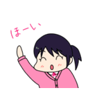 もふふれR（個別スタンプ：3）