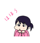 もふふれR（個別スタンプ：4）