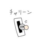 もふふれR（個別スタンプ：8）