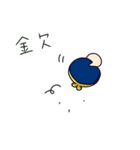 もふふれR（個別スタンプ：13）
