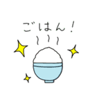 もふふれR（個別スタンプ：15）