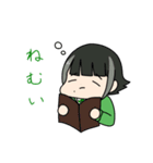 もふふれR（個別スタンプ：17）