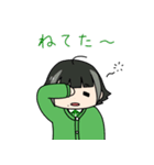 もふふれR（個別スタンプ：18）