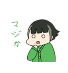 もふふれR（個別スタンプ：20）