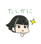 もふふれR（個別スタンプ：23）