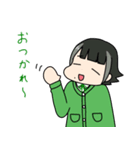 もふふれR（個別スタンプ：24）
