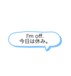 英語を覚える（個別スタンプ：1）