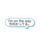 英語を覚える（個別スタンプ：3）