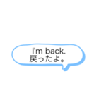 英語を覚える（個別スタンプ：4）