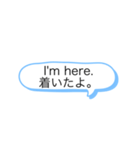 英語を覚える（個別スタンプ：5）