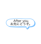 英語を覚える（個別スタンプ：6）