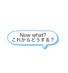 英語を覚える（個別スタンプ：7）
