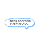 英語を覚える（個別スタンプ：12）