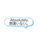 英語を覚える（個別スタンプ：13）