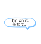 英語を覚える（個別スタンプ：14）